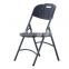 HDPE top outdoor Folding Chair Simple Portable Chair Home Conference white camping picnic Foldable Chairs