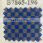 Specialized pattern satin lace for printing