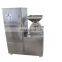 SINOPED  Series Universal Pulverizer Crusher Grinder Milling Machine For Making Chilli Or Other Powder