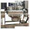Factory direct selling multifunction  and  Discout price Multi-function Gas Jacketed Pan