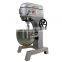 High Quality Egg Beater / Automatic Cake Cream Stirring Mixing Maker Machine / Egg Stirring Machine for Bakery