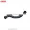 SQCS Pipe Coolant Water pipe for BMW 5 E39 11531436373