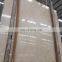 Cream Marfil marble slabs  sales promotion