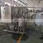 2000 L/ H Plate milk pasteurizer /Plate Sterilizer/ high quality Pasteurizer