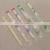 21cm Natural Accept Customized Logo Round Bamboo Disposable Bamboo Chopstick