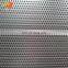 speaker grille guard net perforated metal sheet customized