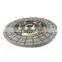 GRJ79L Clutch disc assy FOR 6GR-FE  1gr-fe engine  OEM 31250-61530  dtx-193   clutch  disc japanese car