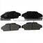 Japanese car brake pads 45022-SM2-000 GDB996 D496 with anti noise shim