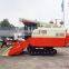 Full Feed Combine Harvester K-BOS 4LZ-4.0Z Rice Combine Harvester Farm Machine