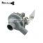 P830 drain pump for washing machine Askoll drain pump