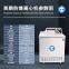 YP-DL7M12L-EX shanxi Yingpeng Laboratory High, Low Speed, High Capacity Centrifuge Mechanism Frozen Low Temperature Blood Serum PCR Small Desktop Machine Rotor
