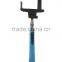 2015 newly design shooter selfie stick