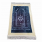 Hot Selling Islamic Muslim Prayer Mat Rugs Carpet Praying Mat