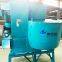 Environmental technology granulating mixer/Eirich Mixer/Eirich Intensive Mixer