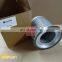 Gardner Denver 8000 hours oil separator air compressor parts wholesale ZS1063828