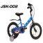 BMX High Durability 12