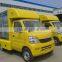 Good price high quality changan truck mobile led display,P10 mobile led screen truck