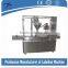 Aseptic carton, ink cartridge, toner filling machine