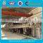 2400mm Culture Paper Machine A4 Paper Making Machinery