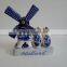 Holland Netherlands windmill ceramic decoration