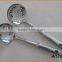 A179 Stainless Steel Ladle and Strainer