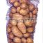 50x80cm cheap and good quality purple hdpe raschel mesh net bags for potatos and oinon