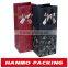 accept custom order and industrial use big house wine box wholesale
