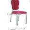 Foshan wholesale manufacturer banquet chair,new model dining chair for banquet AET-TE012--TE014