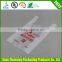custom printed small plastic bag / supermarket cart bag / t-shirt packaging bag