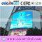 shopping mall commercial scrolling advertising curve led display scrolling led display bluetooth 16x16 p10 curve led display