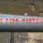 Carbon Steel SAW Pipes Tubes 1.4306 X2CrNi19-11 EN 10028-7, 10088-2, 10272 X 2 CrNi 19 11 DIN 17440