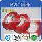 famous branded pvc insulation electrical wrapping tape