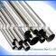 JIS S45C cold finished carbon seamless steel tube