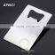 Stainless Steel Brushed Metal Credit Card Shaped Cheap Bulk Bottle Opener