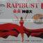 Rapibust Breast Enhancer Product, Effective and Fast