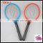 HXP2015 China Eco-friendly Electric Fly Zapper