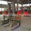 MIMA Electric Forklift for long material TFB series