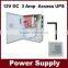 POWER SUPPLY FOR ACCESS CONTROL