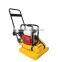 new designed gasoline honda B&S robin diesel vibrating soil asphalt single direction vibratory plate compactor