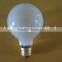 G80 incandescent bulb 10w
