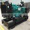 outdoor type 100kva diesel genset on sale