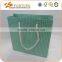 Fashion Design Printing Laminated Cardboard Biodegradable Shopping Bag