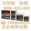 Autonics temperature controller TCN4S-24R Dual PID controller TCN4S