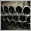 black seamless carbon steel pipes tube/honed tube/ SRB pipe