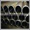seamless tube/steel pipe ASTMA106/ASTM A1045