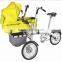 High Quality Baby China Wholesale Stroller Bike