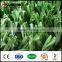 Good price synthetic artificial grass for soccer field