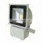 LED flood light IP65 Integrated Cool White Grey outdoor led floodlight 80w