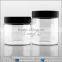 Large Plastic Jars for Cosmetic Cream