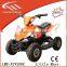 500w 36v mini electric vehicle for kids